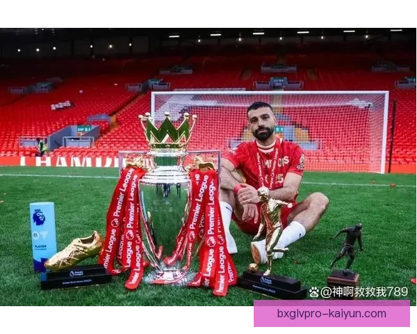 英超金靴得主持续闪耀，助力球队稳步提升争冠竞争力