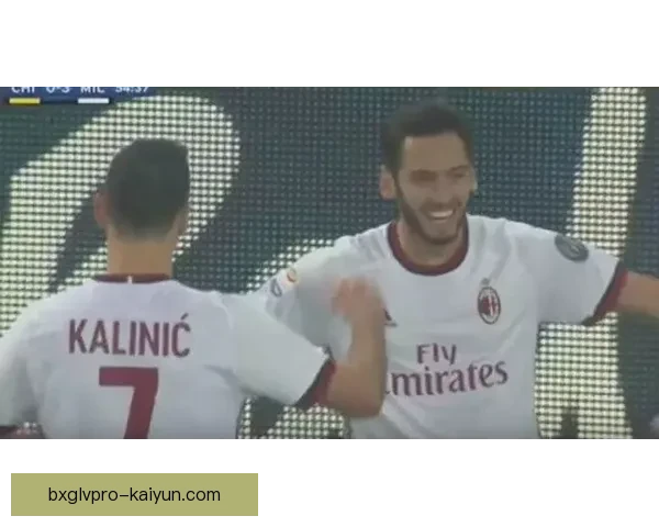 恰尔汗奥卢助攻数据分析，展现出其在比赛中的稳定表现与持续提升的能力。