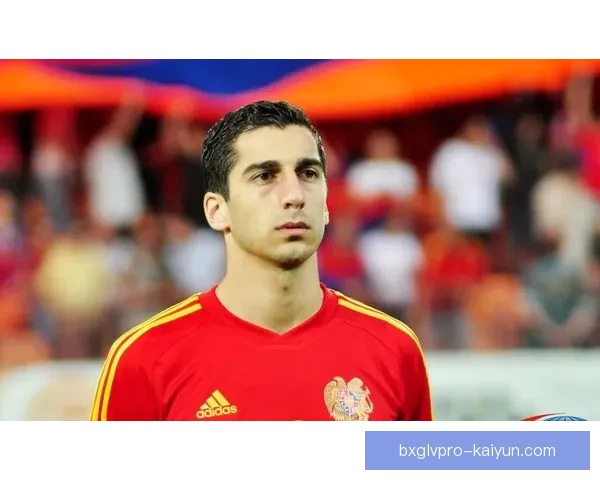 亚美尼亚国家队近期状态回暖，备受关注的表现引发期待