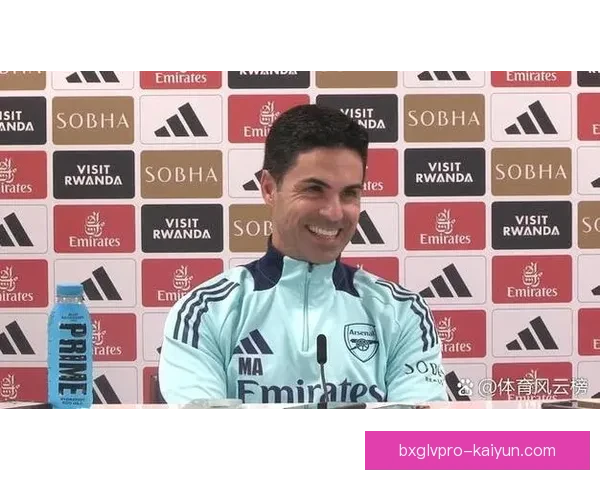 阿尔特塔在阿森纳的执教角色持续稳健，球队状态回暖值得关注