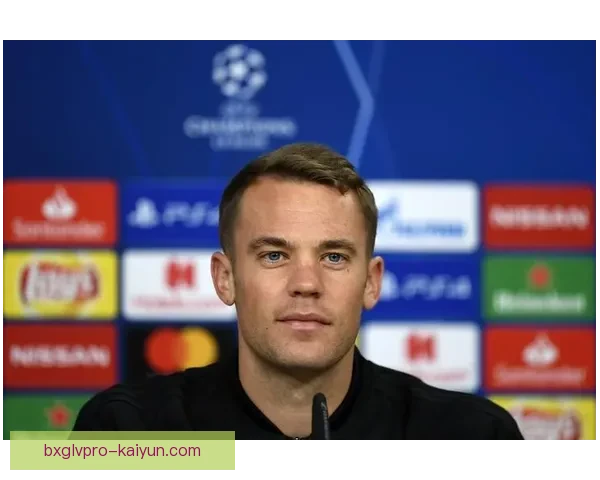 诺伊尔在欧冠小组赛中表现稳健，帮助球队稳居出线位置。